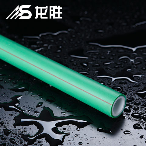 行家告訴你ppr熱水管耐熱溫度是多少?同時對最低最高溫度進行詳解