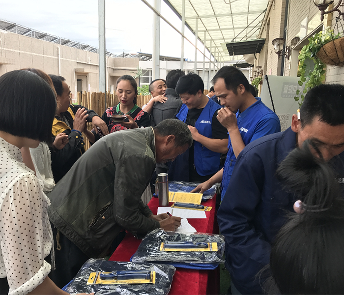 熱烈慶祝龍勝管昭通運營中心300人高級水電工推廣會圓滿結束！