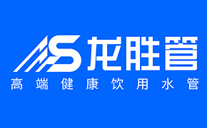 廣西ppr高端家裝管哪家強?家裝公司負責人這樣推薦