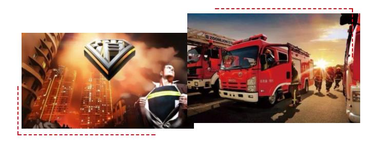 龍勝管走進(jìn)消防大隊(duì)慰問我們“最可愛的人”,共續(xù)軍民魚水情 龍勝管走進(jìn)消防大隊(duì)慰問我們“最可愛的人”,共續(xù)軍民魚水情