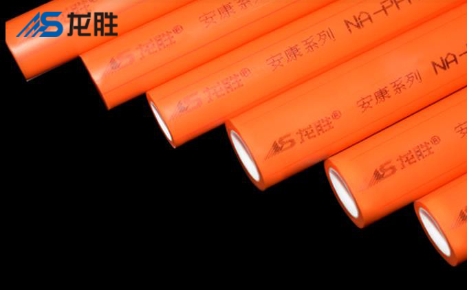 全面解析ppr的優(yōu)點(diǎn)和缺點(diǎn)，另外對于它的缺陷又如何改善呢?