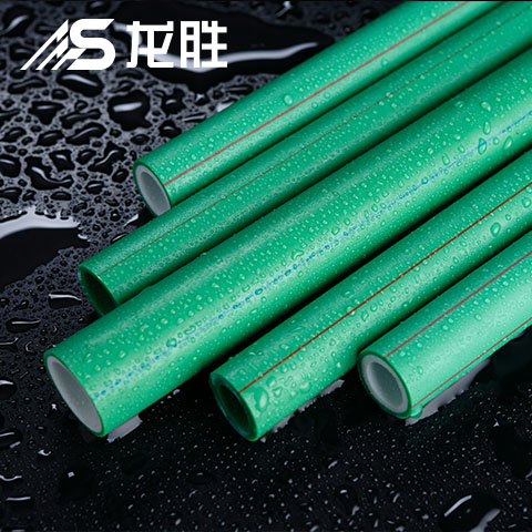 ppr能用熱水管代替冷水管嗎?除了這點(diǎn)其他都很完美! ppr能用熱水管代替冷水管嗎?除了這點(diǎn)其他都很完美!