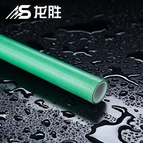 PPR熱水管雙層管好不好？這點卻容易被忽略！