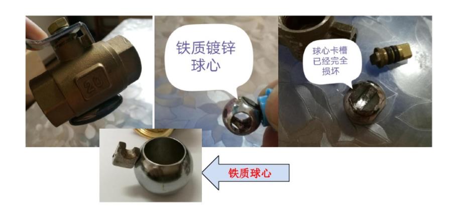 3張家用球閥拆卸圖解，看后教你如何有效挑選球閥！