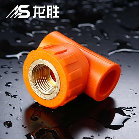 龍勝水管在中國家裝水管排名，看看排名后的真相！