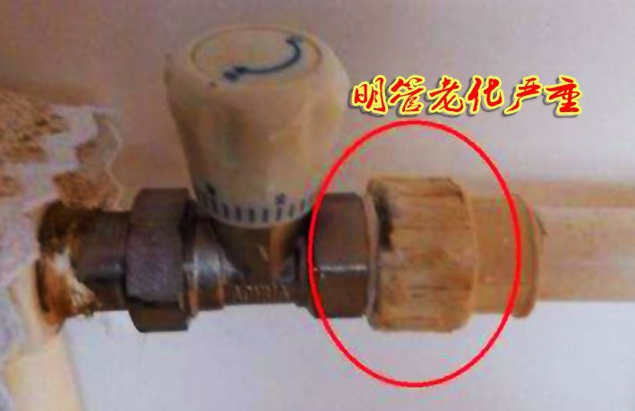 ppr水管老化外邊粉末狀了,該怎么處理防止加速老化? ppr水管老化外邊粉末狀了,該怎么處理防止加速老化?