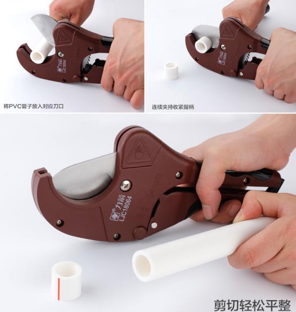 3張pvc管剪刀使用圖解，一眼看明白該怎樣使用它！