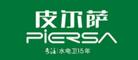 家用水管品牌前10大排名羅列，這些大牌你認識幾個？