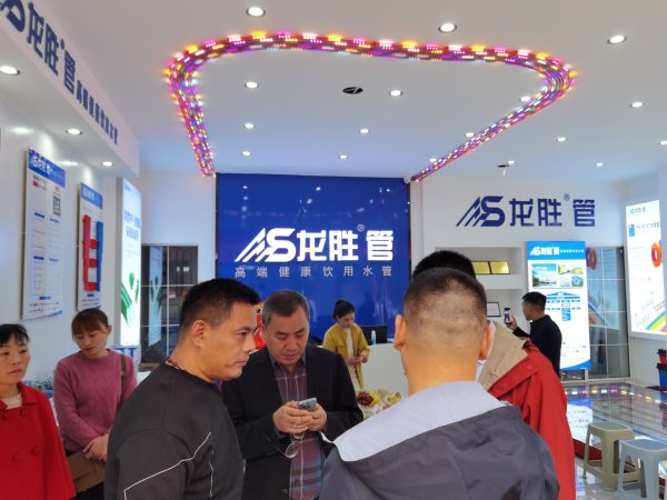 龍勝管曹縣運營中心盛大開業 | 以服務做品牌，以品牌贏市場