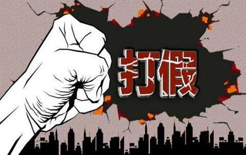 日豐管假貨是不是很多？3點(diǎn)規(guī)避假貨，適用所有管道品牌！