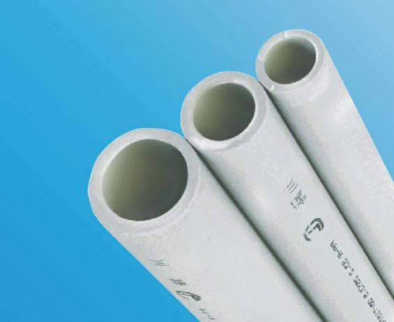 川路水管質保多少年？或是按照行業標準的50年質保？