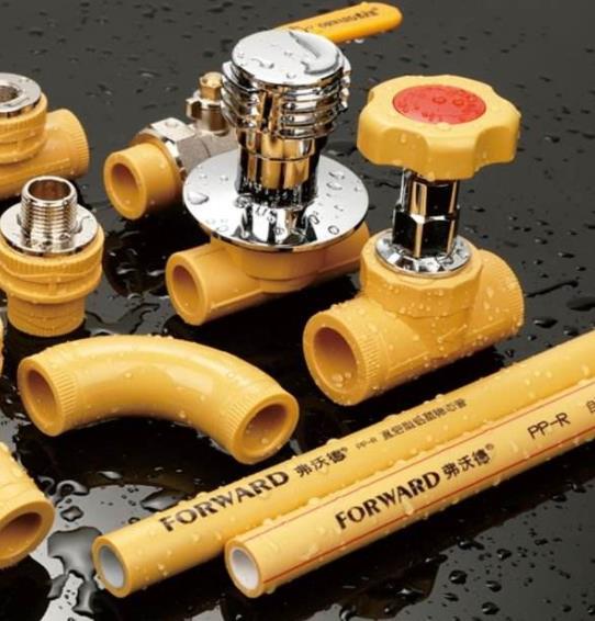 據(jù)說弗沃德水管是仿德國的？你確定嗎？一起了解下！