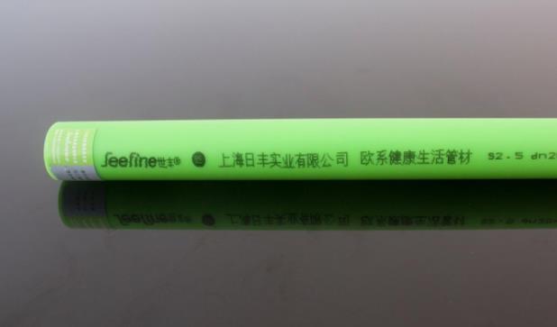 世豐和日豐的區別是什么？是同一個品牌嗎？哪款更好？