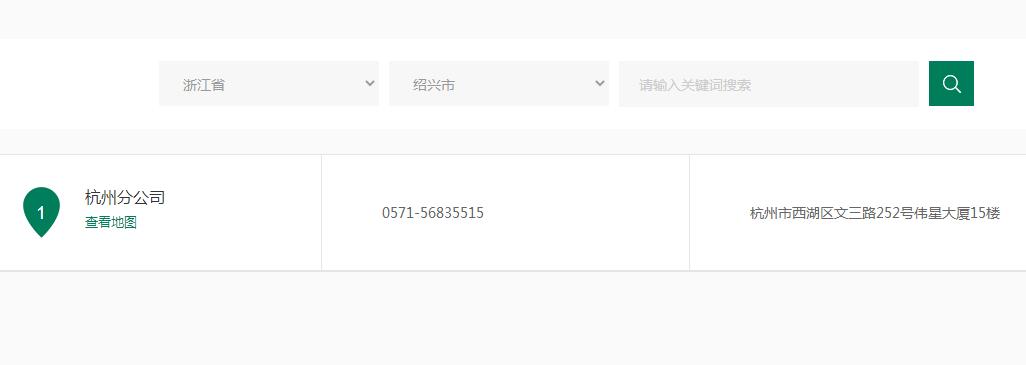 紹興偉星管業(yè)總代理在哪里？這方式簡單粗暴！