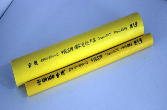 金德ppr管代理商怎么樣？為什么選擇金德ppr管？