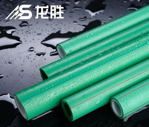 家裝ppr水管經銷商加盟流程是怎樣的？我也想加盟！