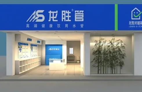代理管業店如何選擇才可靠？帶你開啟輕松管業之旅！