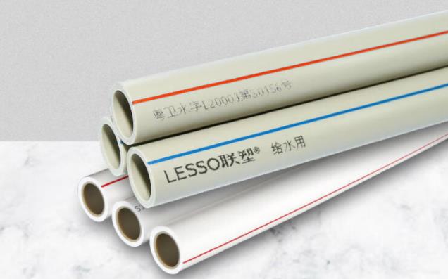 聯塑珠海總代理有了嗎？如何選擇靠譜的聯塑管材供應商？