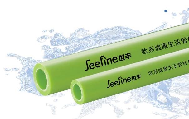 上豐管業代理要滿足什么條件?對比一下這4點吧? 上豐管業代理要滿足什么條件?對比一下這4點吧?