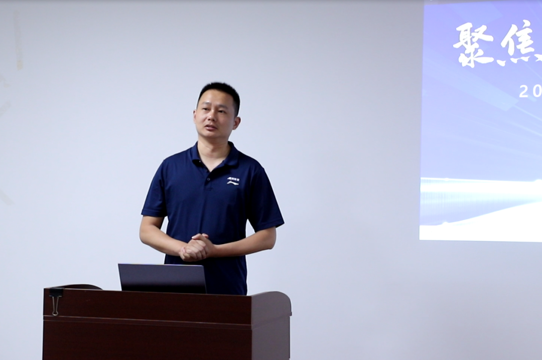 聚焦市場，渠道賦能 |《2023年龍勝管半年度總結會議》圓滿舉辦！