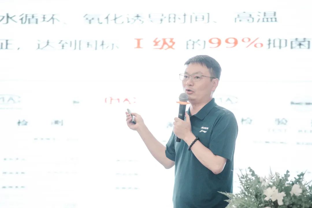 龍勝品牌力量 | 舒心家攜手龍勝管新品發(fā)布會成功舉辦! 龍勝品牌力量 | 舒心家攜手龍勝管新品發(fā)布會成功舉辦!