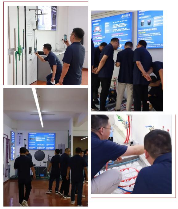 2024上半年度龍勝管全國銷售會議圓滿召開| 解放思想,極速前進! 2024上半年度龍勝管全國銷售會議圓滿召開| 解放思想,極速前進!